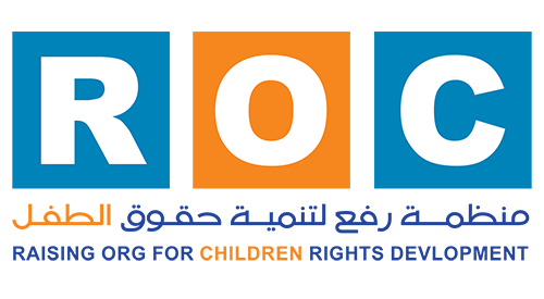 منظمة رفع لتنمية حقوق الطفل