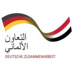 التعاون الألماني الدولي – اليمن